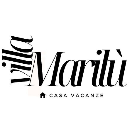Villa Marilu 皮埃蒙特 外观 照片